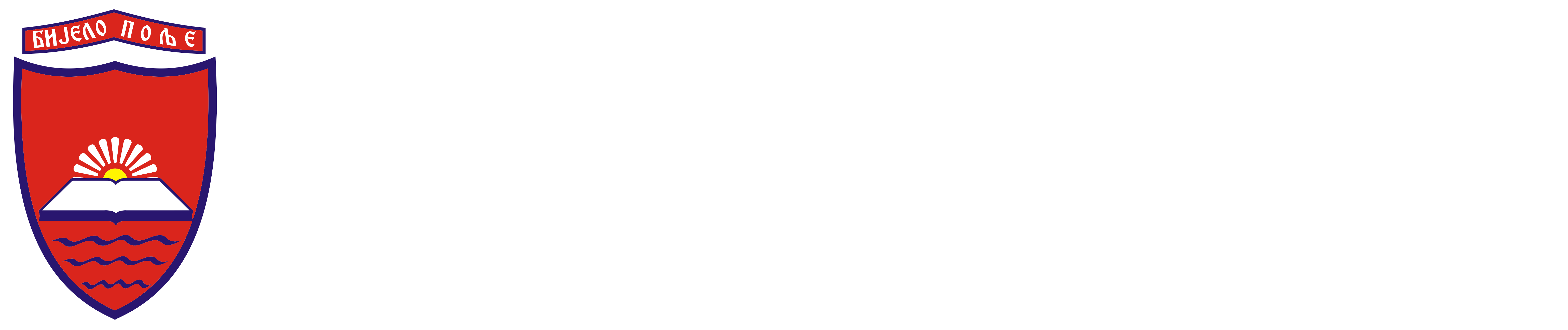 Sekretarijat za planiranje i uređenje prostora - Opština Bijelo Polje